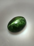 4.6 carat African Kornerupine Cats Eye - Colonial Gems