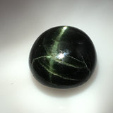 6.2 carat Russian Cats Eye Diopside Gem - Colonial Gems
