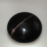 9.6 carat black Cat's Eye Scapolite Gemstone - Colonial Gems