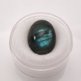 14.9 carat South Indian Labrodorite Cabochon - Colonial Gems