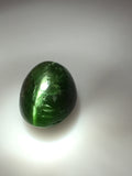 4.6 carat African Kornerupine Cats Eye - Colonial Gems