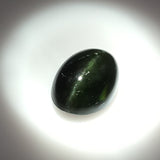3.6 carat Korunerupine Cats Eye Gemstone - Colonial Gems