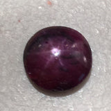 6.9 carat Indian Star Ruby Cabochon - Colonial Gems