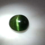 5 carat Russian Cats Eye Diopside Gemstone - Colonial Gems
