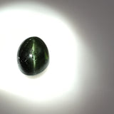 3.6 carat Korunerupine Cats Eye Gemstone - Colonial Gems