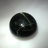 6.2 carat Russian Cats Eye Diopside Gem - Colonial Gems