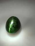 4.6 carat African Kornerupine Cats Eye - Colonial Gems