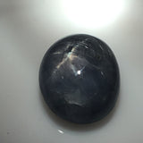 7 carat Grey Star Sapphire Cabochon - Colonial Gems