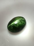 4.6 carat African Kornerupine Cats Eye - Colonial Gems