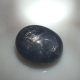 7 carat Grey Star Sapphire Cabochon - Colonial Gems