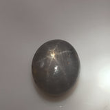 7.7 carat Grey Star Sapphire Cabochon - Colonial Gems
