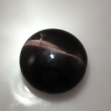 9.6 carat black Cat's Eye Scapolite Gemstone - Colonial Gems