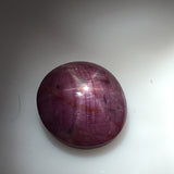 5.4 carat Indian Star Ruby - Colonial Gems