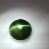 5 carat Russian Cats Eye Diopside Gemstone - Colonial Gems
