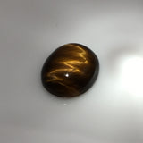 4.2 carat Australian Cats Eye Cabochon - Colonial Gems
