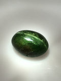 4.6 carat African Kornerupine Cats Eye - Colonial Gems