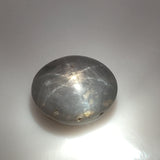 7.7 carat Grey Star Sapphire Cabochon - Colonial Gems