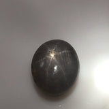 7.7 carat Grey Star Sapphire Cabochon - Colonial Gems