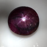 6.9 carat Indian Star Ruby Cabochon - Colonial Gems