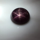 7.7 carat rare Tibetan Star Ruby - Colonial Gems